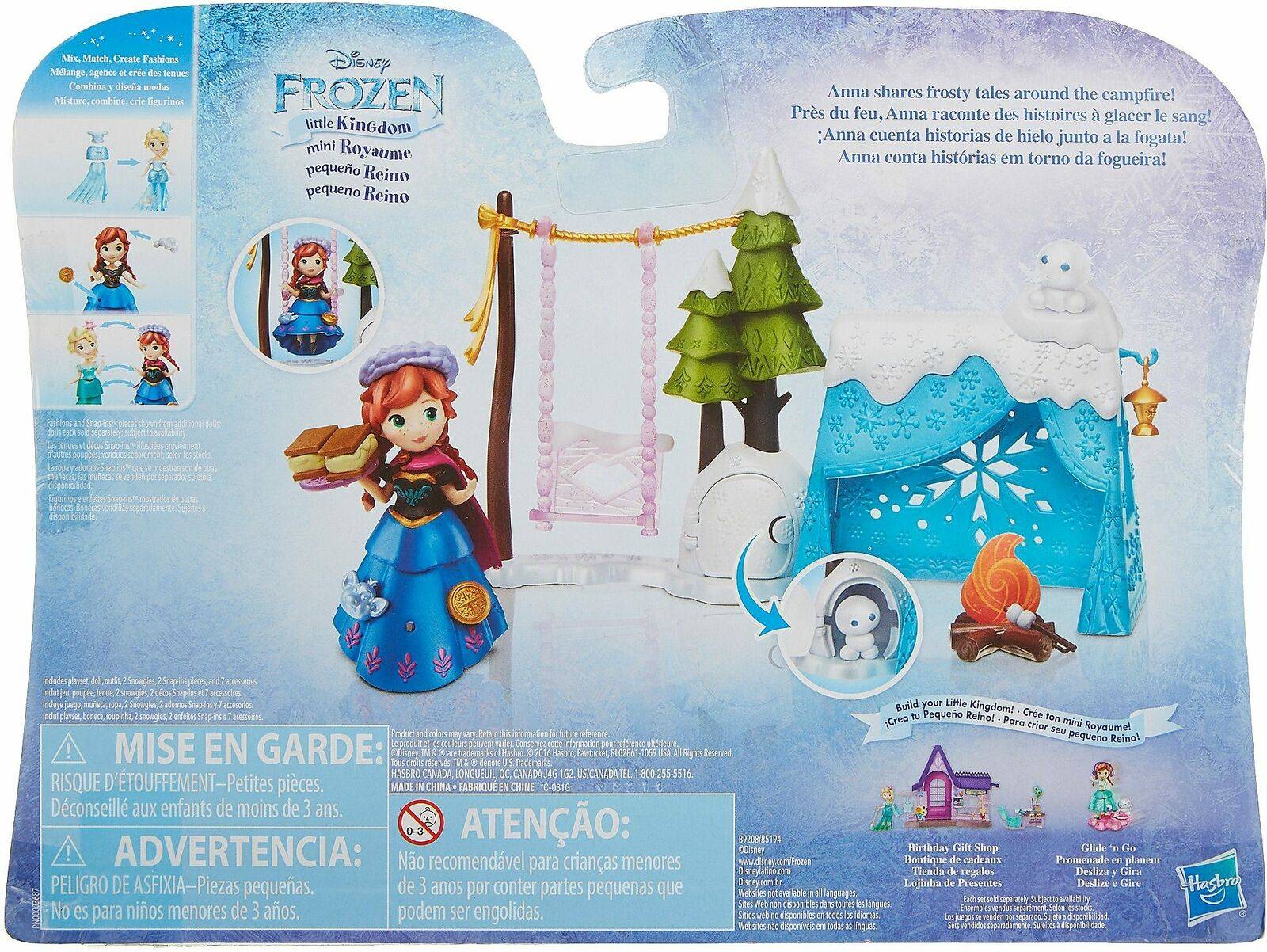 Disney Frozen Little Kingdom Birthday Gift Shop