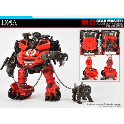 1toy